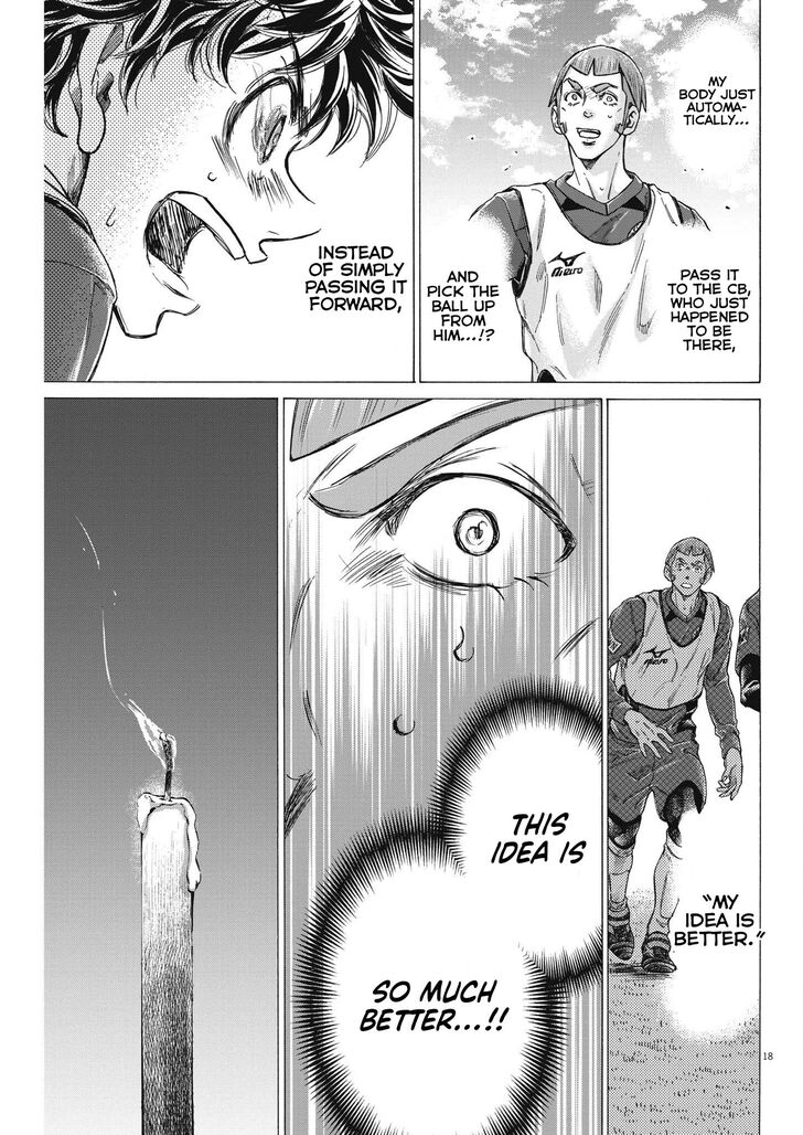 Ao Ashi, Chapter 305 image 19